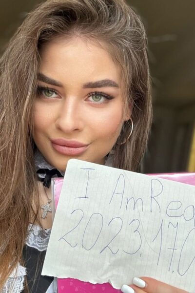 אנה – בת 26 סקסית וחושנית